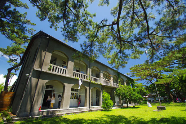 花蓮松園別館