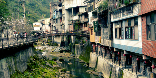 新北市石碇老街