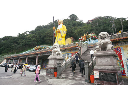 新北市中和烘爐地